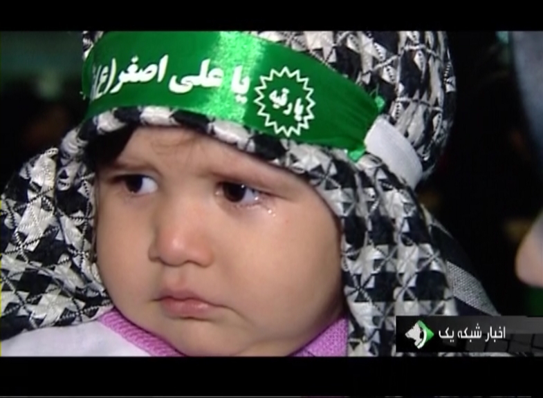 A child Mourning for Ali Asghar, the 6 month child of Imam Hussain