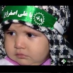 A child Mourning for Ali Asghar, the 6 month child of Imam Hussain