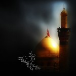 Holy Shrine of Imam Hussein